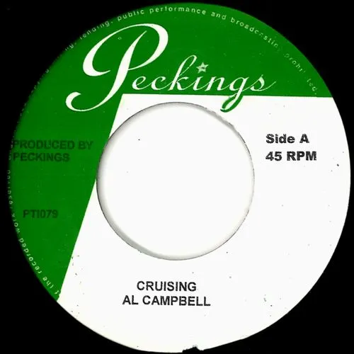 AL CAMPBELL / CRUISINGΥʥ쥳ɥ㥱å ()