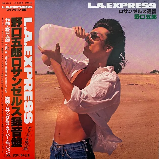 野口五郎 / L.A.EXPRESS《ロサンゼルス通信》