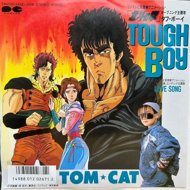 TOMCAT / TOUGH BOYΥʥ쥳ɥ㥱å ()