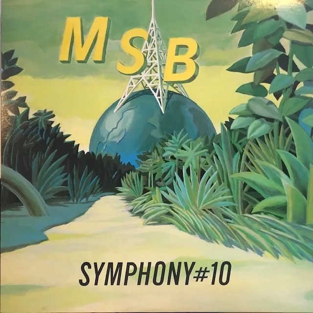 杉真理 / SYMPHONY #10