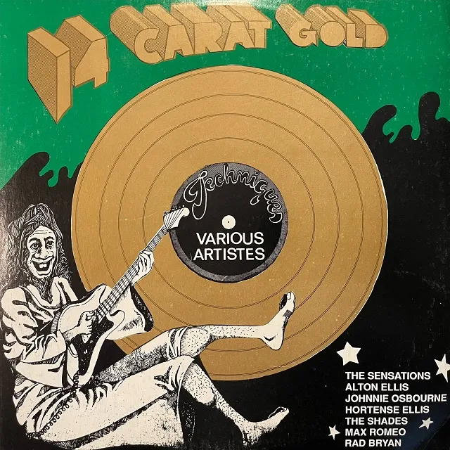  VARIOUS (SENSATIONS、JOHNNY OSBOURNE) / 14 CARAT GOLD
