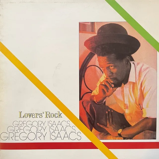 GREGORY ISAACS / LOVERS' ROCK