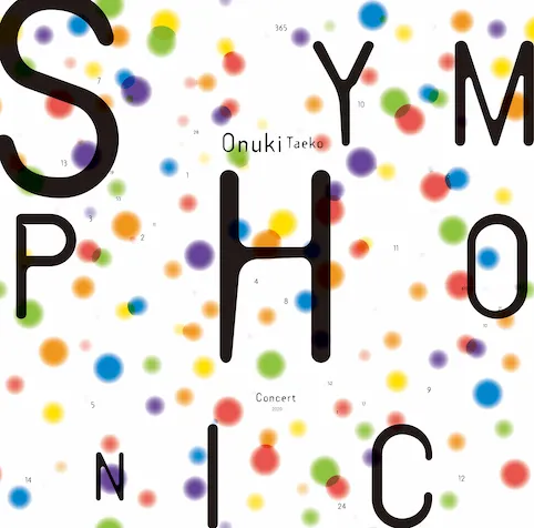 大貫妙子 / シンフォニックコンサート2020