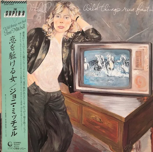 JONI MITCHELL / WILD THINGS RUN FAST