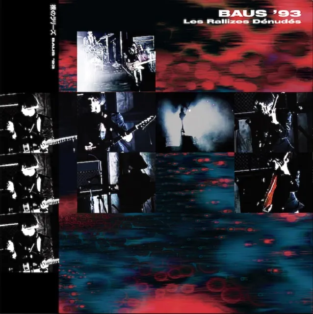 【レコード予約】 裸のラリーズ (LES RALLIZES DENUDES) / BAUS '93