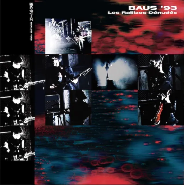 裸のラリーズ (LES RALLIZES DENUDES) / BAUS '93