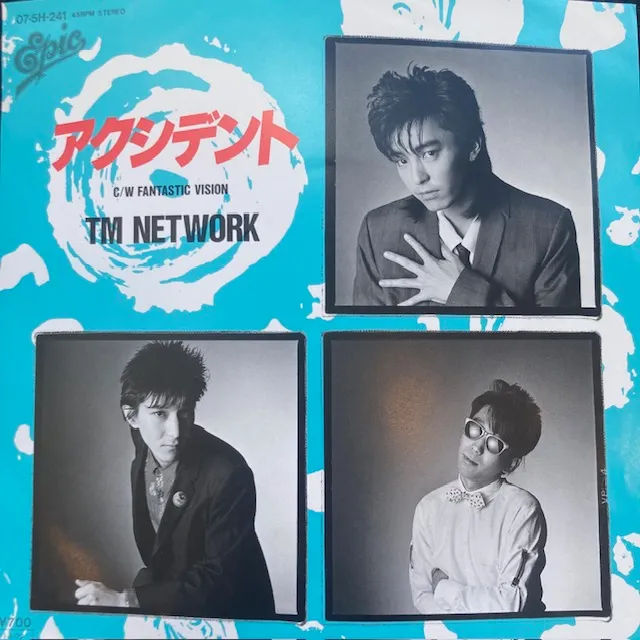 TM NETWORK / アクシデント