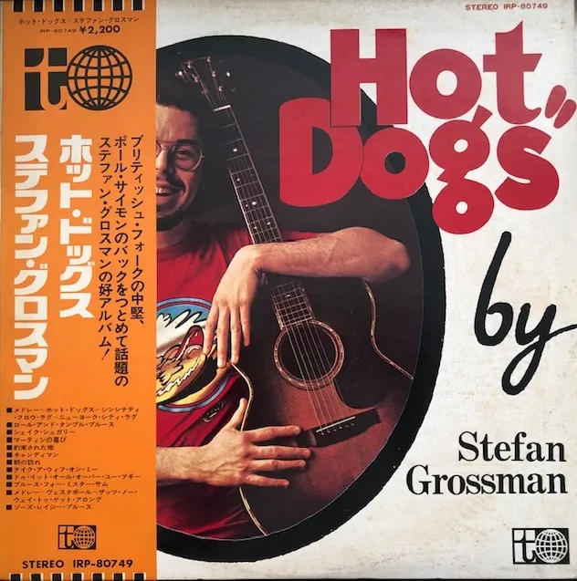 STEFAN GROSSMAN / HOT DOGSΥʥ쥳ɥ㥱å ()