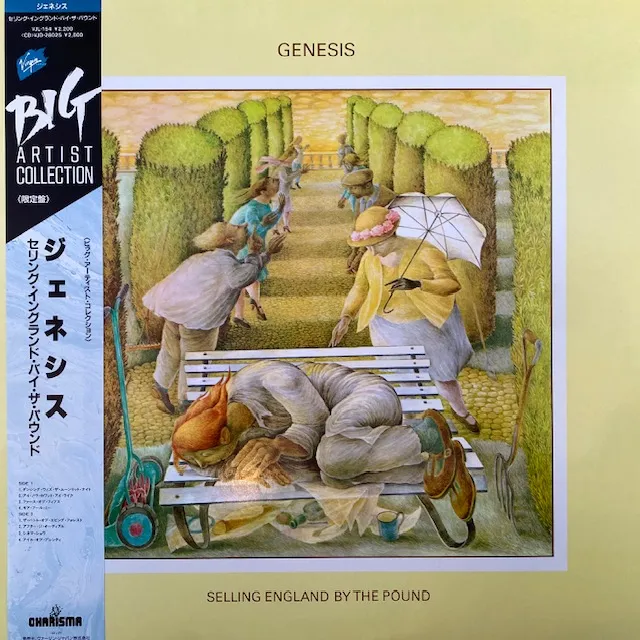 GENESIS / SELLING ENGLAND BY THE POUND