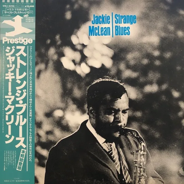 JACKIE MCLEAN / STRANGE BLUES