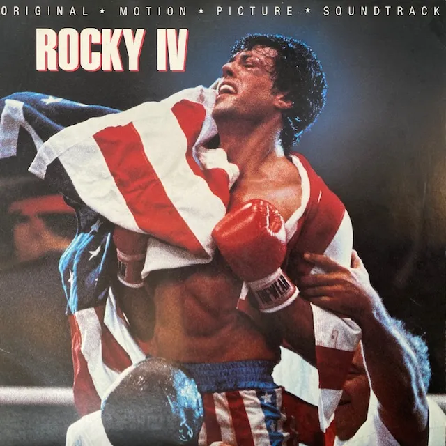 O.S.T (SURVIVOR, JAMES BROWN) / ROCKY IV