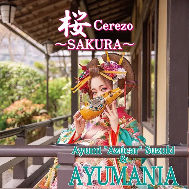 AYUMI AZUCAR SUZUKI & AYUMANIA /  CEREZO - SAKURA