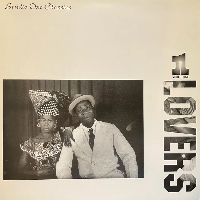 VARIOUS (HORTENSE ELLISSUGAR MINOTT) / STUDIO ONE CLASSICS LOVERS