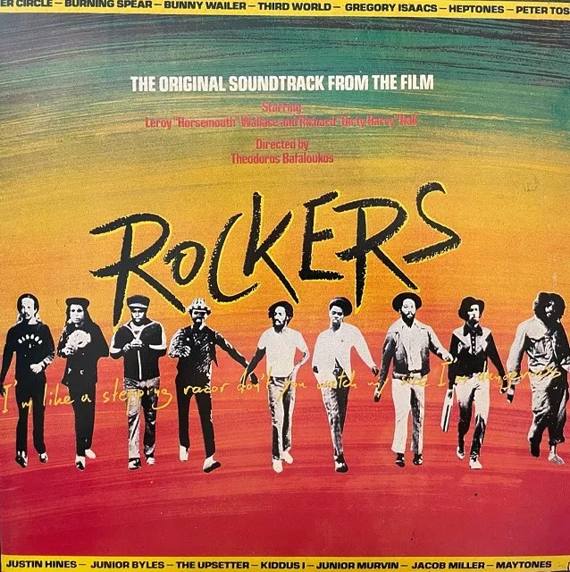 VARIOUS (JACOB MILLER、BURNING SPEAR) / ROCKERS (ORIGINAL SOUNDTRACK RECORDING)
