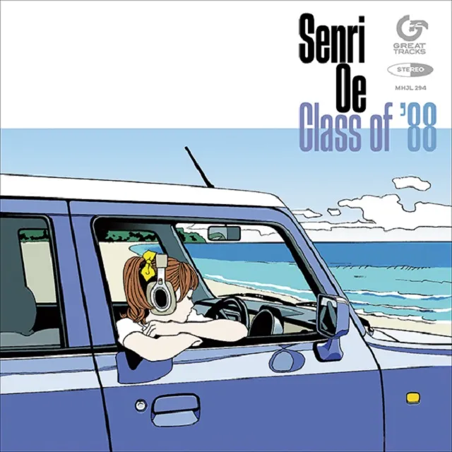 大江千里 / CLASS OF '88