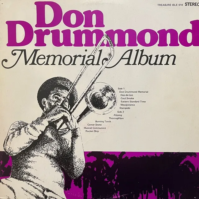 DON DRUMMOND / MEMORIAL ALBUM