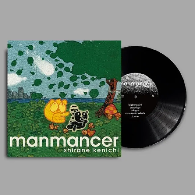 白根賢一 / MANMANCER