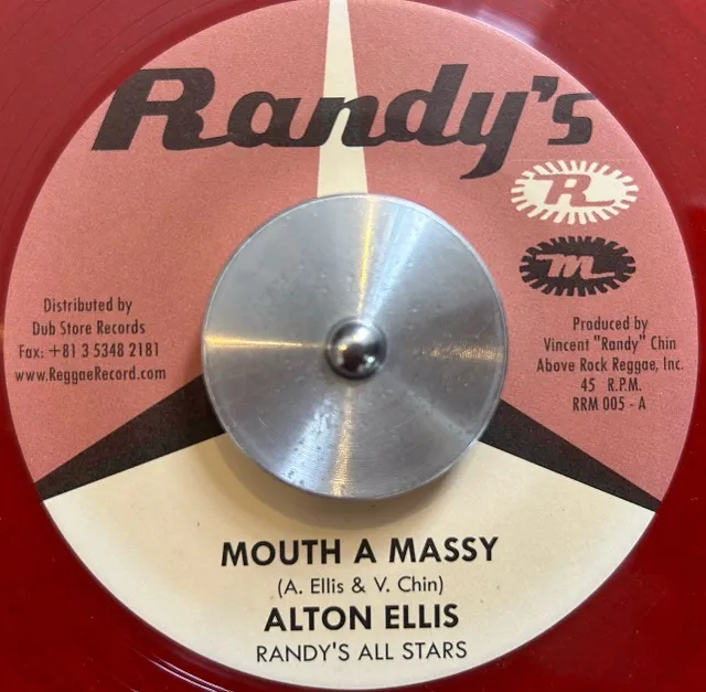 ALTON ELLIS, RANDY'S ALL STARS / MOUTH A MASSY