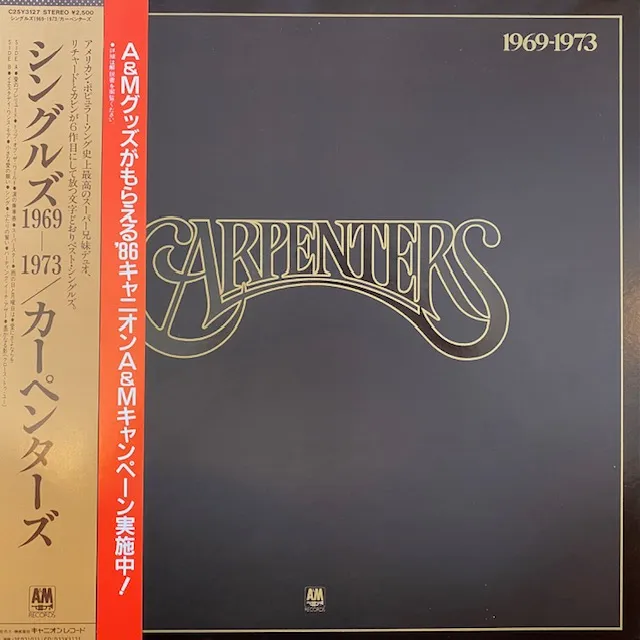 CARPENTERS / SINGLES 1969-1973Υʥ쥳ɥ㥱å ()