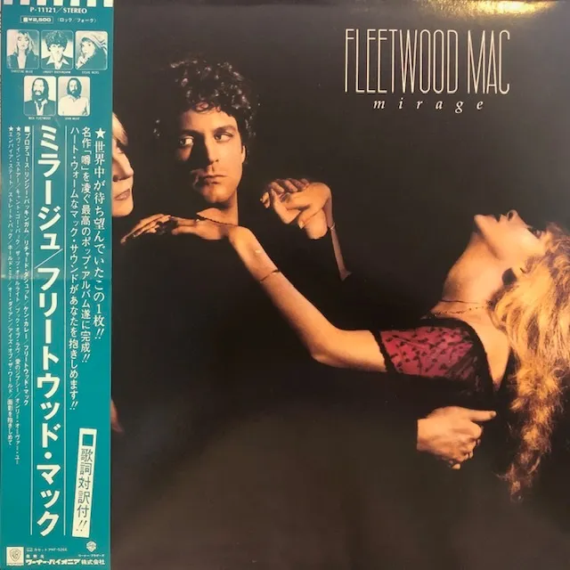 FLEETWOOD MAC / MIRAGE