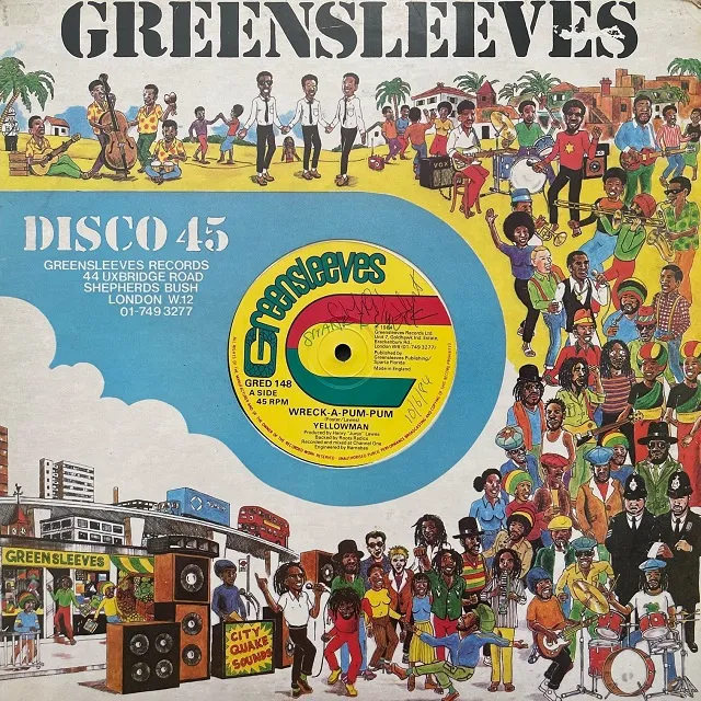 YELLOWMAN / WRECK-A-PUM-PUM ／ NOBODY MOVE NOBODY GET HURT 