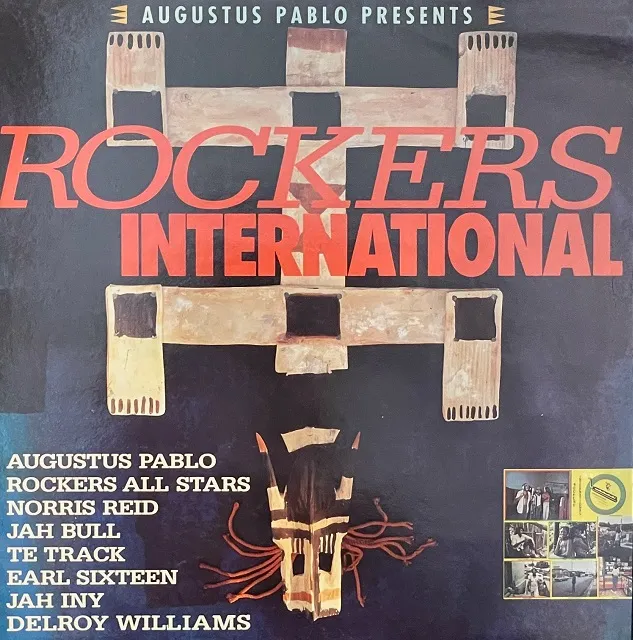 AUGUSTUS PABLO / ROCKERS INTERNATIONALΥʥ쥳ɥ㥱å ()