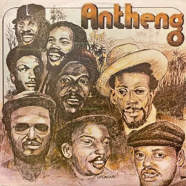 VARIOUS (SUGAR MINOTT、HORACE ANDY) / ANTHENG