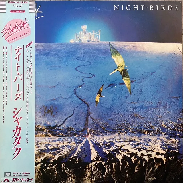 SHAKATAK / NIGHT BIRDS