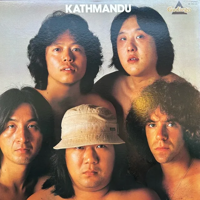  (GODIEGO) / KATHMANDU