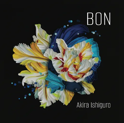 AKIRA ISHIGURO / BONΥʥ쥳ɥ㥱å ()