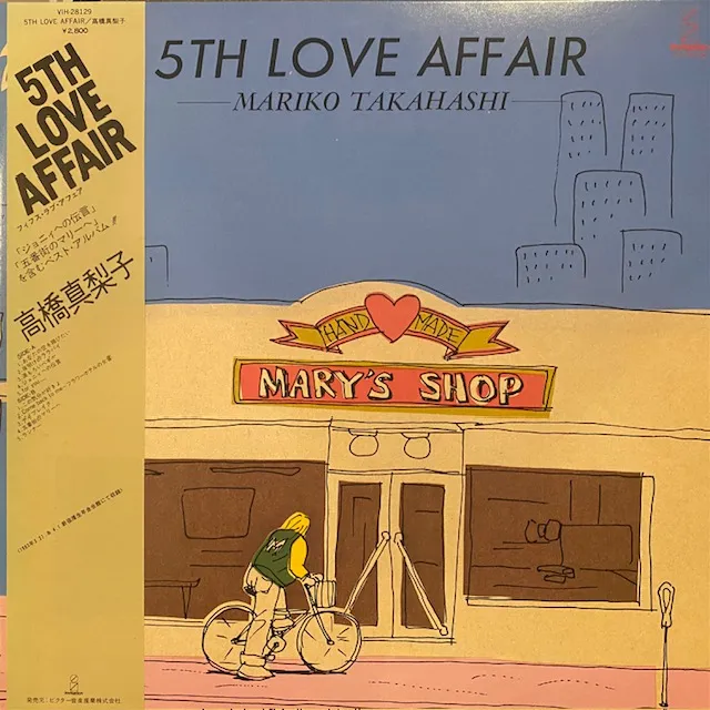 ⶶ / 5TH LOVE AFFAIR