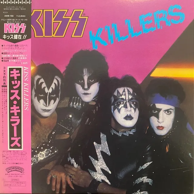 KISS / KILLERS