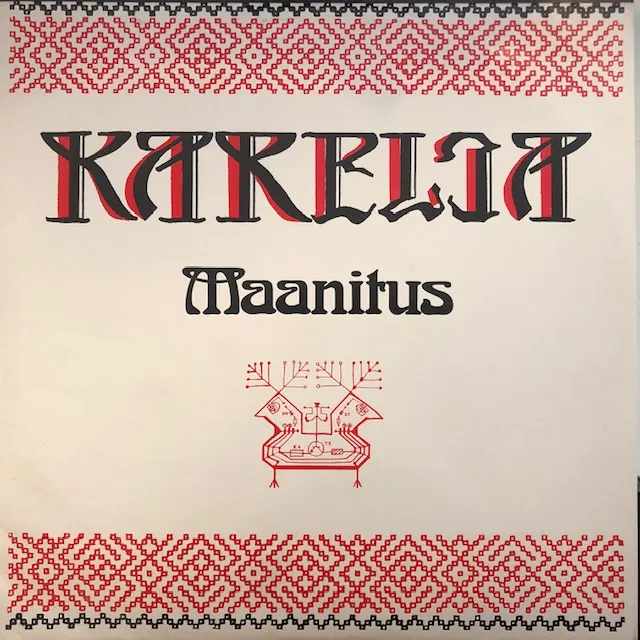 KARELIA / MAANITUSΥʥ쥳ɥ㥱å ()