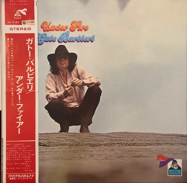 GATO BARBIERI / UNDER FIRE