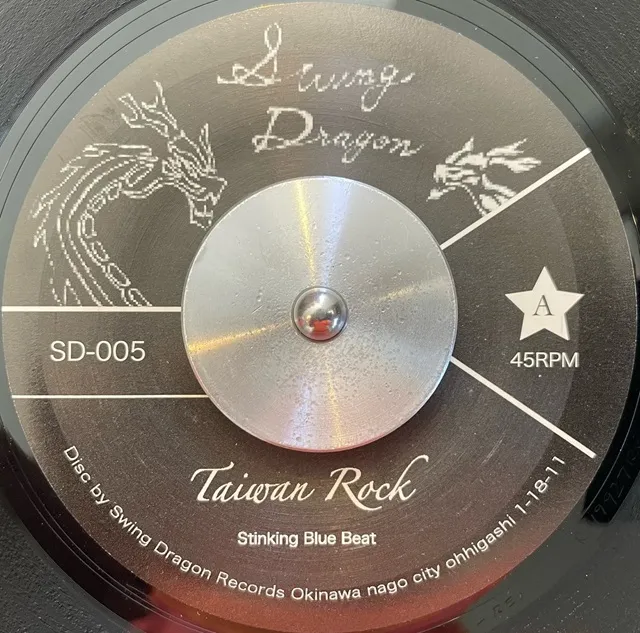 のレコード商品一覧：アナログレコード専門通販のSTEREO RECORDS