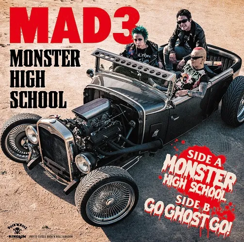 MAD3 / MONSTER HIGH SCHOOL (7INCH+CD+DVD)