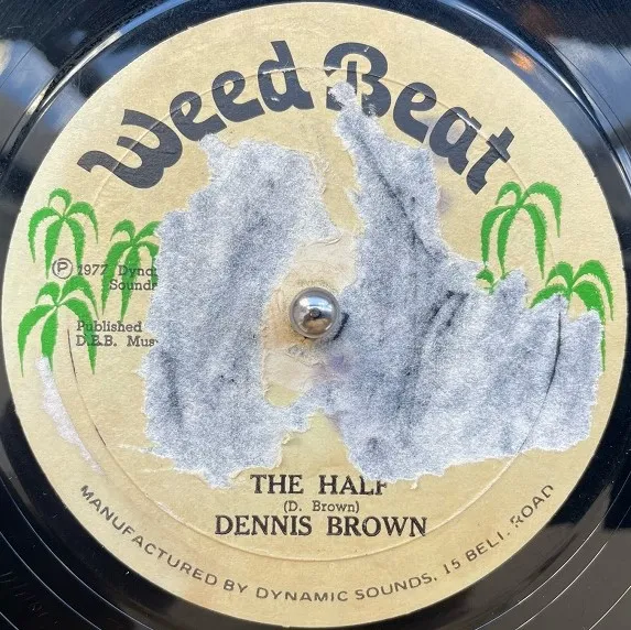 DENNIS BROWN / HALF  TROUBLE WORLD