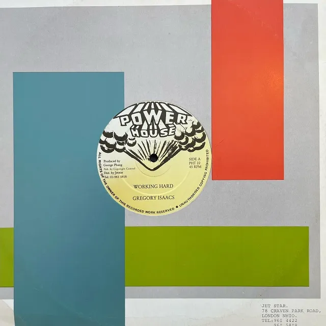 GREGORY ISAACS ／ NOEL ELLIS / WORKING HARD ／ I LOVE YOU