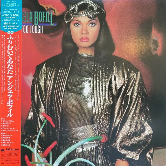 ANGELA BOFILL / TOO TOUGH