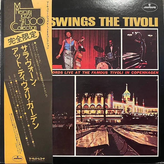 SARAH VAUGHAN / SASSY SWINGS THE TIVOLI