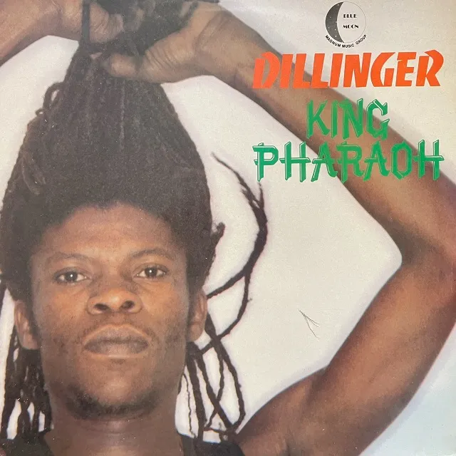 DILLINGER / KING PHARAOHΥʥ쥳ɥ㥱å ()