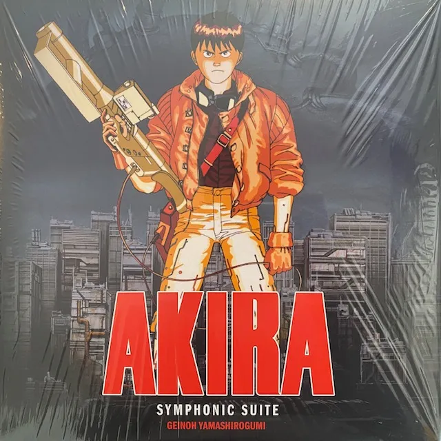 O.S.T (ǽ) / AKIRA SYMPHONIC SUITE