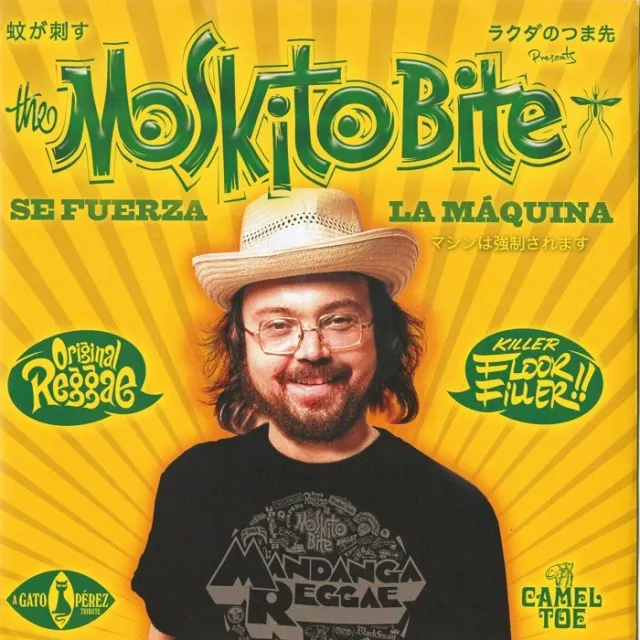 MOSKITO BITE / SE FUERZA LA MAQUINA  MANDANGA REGGAE ANTHEM