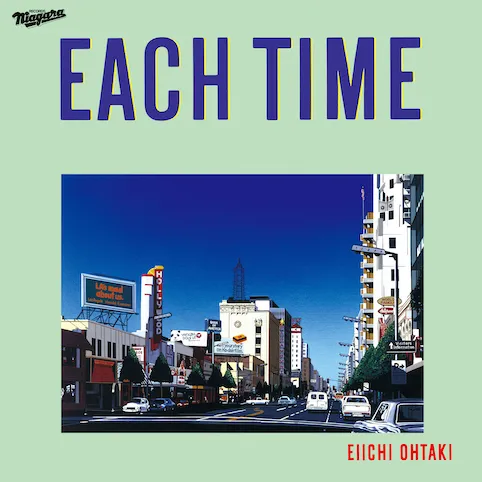 大滝詠一 (EIICHI OHTAKI) / EACH TIME 40TH ANNIVERSARY EDITION (LP + 7