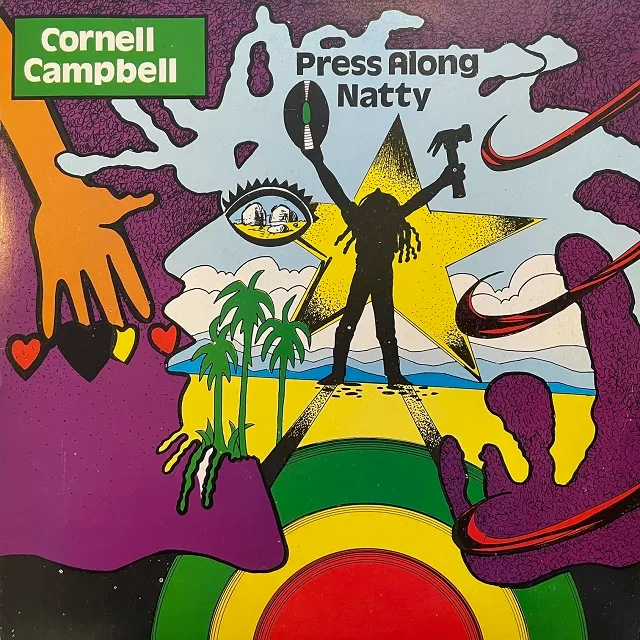 CORNELL CAMPBELL / PRESS ALONG NATTY