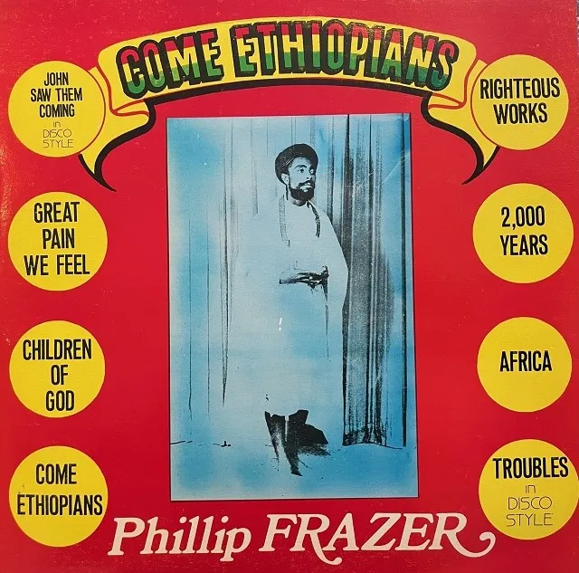 PHILLIP FRAZER / COME ETHIOPIANSΥʥ쥳ɥ㥱å ()