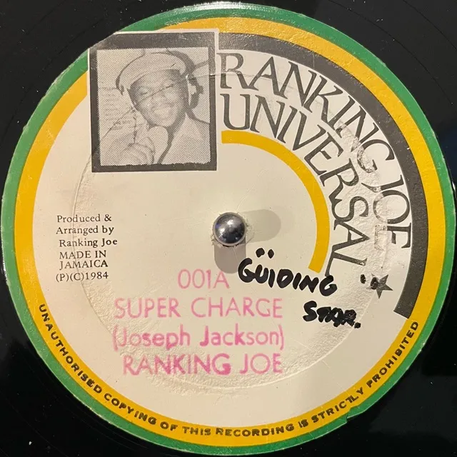 RANKING JOE / SUPER CHARGE ／ NO TROUBLE IN THE DANCE