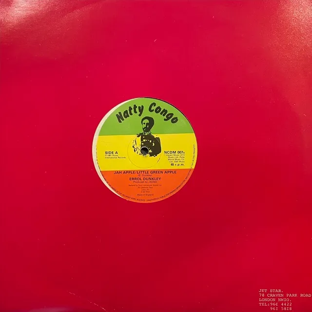  ERROL DUNKLEY / JAH APPLE LITTLE GREEN APPLE ／ HELL AND SORROW