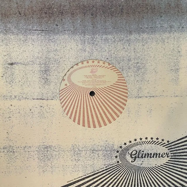 STEREO RECORDS ステレオレコーズ - 新譜・中古・レア盤のアナログ 