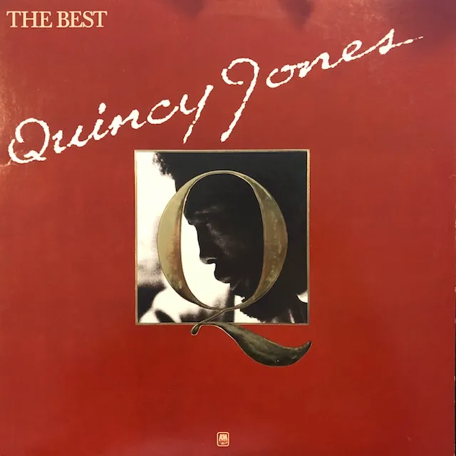 QUINCY JONES / BEST